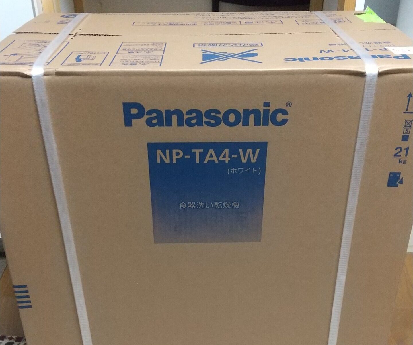 食洗機】Panasonic NP-TA4-Wの設置から使い心地まで【実践レビューと